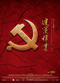 97在线精品国自产拍中文